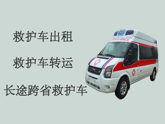 清远救护车租车电话-长途医疗转运车出租服务